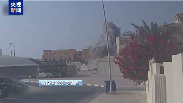 股票配资专业 “盟友炸盟友” 美国为何极力撇清关系？专家分析→