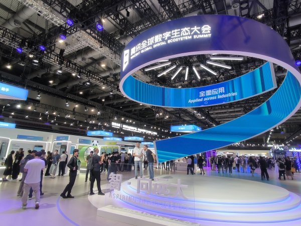 配资114查询网 腾讯：AI能力全面适配主流国产芯片